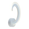 Миниатюра фото настенный светодиодный светильник profit light 8462/1w wht | 220svet.ru