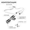 Миниатюра фото ик выключатель на препятствие apeyron 04-67 | 220svet.ru