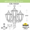 Миниатюра фото садово-парковый фонарь fumagalli artu bisso/rut 3+1 e26.158.s31.bxe27 | 220svet.ru