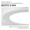 Миниатюра фото встраиваемая светодиодная панель apeyron 06-162 | 220svet.ru