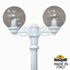 Миниатюра фото садово-парковый фонарь fumagalli ricu bisso/g250 2l g25.157.s20.wze27 | 220svet.ru