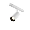 Миниатюра фото трековый магнитный светодиодный светильник maytoni focus led exility tr032-4-5wtw-m-dsz-w | 220svet.ru