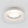 Миниатюра фото встраиваемый светодиодный светильник ambrella light led s9160 w | 220svet.ru
