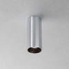 Миниатюра фото потолочный светильник maytoni focus led c056cl-l12w3k-w-pt | 220svet.ru