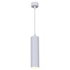 Миниатюра фото подвесной светильник reluce 16002-0.9-001ld 200mm gu10 wt | 220svet.ru