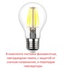 Миниатюра фото садовый светильник-столбик fumagalli virgilio 800 ds3.564.000.lyf1r | 220svet.ru