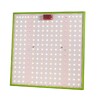 Миниатюра фото прожектор светодиодный для растений эра 50w 1310k fito-80w-led-qb б0053285 | 220svet.ru