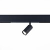 Миниатюра фото трековый однофазный светильник st luce skyline 220 st658.446.07 | 220svet.ru