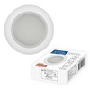 Миниатюра фото встраиваемый светильник fametto arno dls-a201 gu5.3 ip44 white | 220svet.ru
