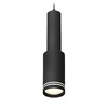 Миниатюра фото комплект подвесного светильника ambrella light techno spot xp (a2302, c6356, a2101, c8162, n8478) xp8162001 | 220svet.ru