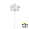 Миниатюра фото садово-парковый фонарь fumagalli artu bisso/anna 3l e22.158.s30.wye27 | 220svet.ru