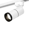 Миниатюра фото комплект трекового светильника ambrella light track system xt (a2520, c6301, a2061, c6301, n6131) xt6301011 | 220svet.ru