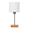 Миниатюра фото настольная лампа arte lamp charlie a5071lt-1ss | 220svet.ru