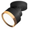 Миниатюра фото комплект спота ambrella light techno spot xm (a2229, a2106, c8102, n8124) xm8102004 | 220svet.ru