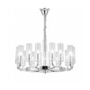 Миниатюра фото подвесная люстра lumina deco donatti ldp 8011-16 chr | 220svet.ru