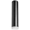 Миниатюра фото r49730 светильник lightstar rullo hp16 | 220svet.ru