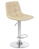 Миниатюра фото стул барный dobrin tailor lm-5017-n_ch-m_el-cream-11064 | 220svet.ru