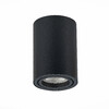 Миниатюра фото потолочный светильник st luce st108.407.01 | 220svet.ru