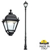 Миниатюра фото парковый фонарь fumagalli horeb/simon u33.208.000.axh27 | 220svet.ru