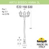 Миниатюра фото садово-парковый фонарь fumagalli artu bisso/anna 3l e22.158.s30.bye27 | 220svet.ru
