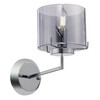 Миниатюра фото бра freya karen fr5096wl-01ch | 220svet.ru