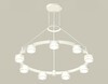Миниатюра фото подвесной светильник ambrella light diy spot techno ring xr92031900 | 220svet.ru