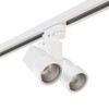 Миниатюра фото трековый светильник lightstar illumo x2 (592026+051036) a1t051036 | 220svet.ru