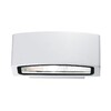 Миниатюра фото уличный настенный светильник ideal lux andromeda ap1 bianco | 220svet.ru