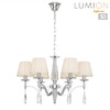 Миниатюра фото подвесная люстра lumion magda 8316/6 хром | 220svet.ru