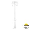 Миниатюра фото парковый фонарь fumagalli nebo bisso/rut 2l dn  e26.202.s20.wxe27 dn | 220svet.ru