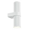 Миниатюра фото бра maytoni technical focus design c069wl-02w | 220svet.ru