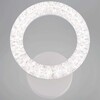 Миниатюра фото бра reluce 09847-0.2-01a wh | 220svet.ru
