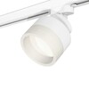 Миниатюра фото комплект трекового светильника ambrella light (a2524, a2105, c8101, n8401) xt8101020 | 220svet.ru