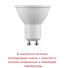 Миниатюра фото грунтовый светильник fumagalli ceci 90-sq  1f4.000.000.axu1l | 220svet.ru