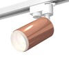 Миниатюра фото комплект трекового светильника ambrella light track system xt (a2520, c6326, n6120) xt6326002 | 220svet.ru