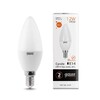 Миниатюра фото лампа светодиодная gauss e14 12w 3000k матовая 33112 | 220svet.ru