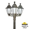 Миниатюра фото садово-парковый фонарь fumagalli artu bisso/rut 3l e26.158.s30.bye27 | 220svet.ru