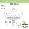 Миниатюра фото садово-парковый фонарь fumagalli ricu bisso/g300 2l g30.157.s20.vze27 | 220svet.ru