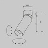 Миниатюра фото потолочный светильник maytoni focus led c055cl-l12w3k-w-pt | 220svet.ru