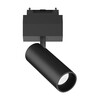 Миниатюра фото трековый светодиодный светильник ideal lux arca track 14.0w 36 3000k | 220svet.ru