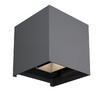 Миниатюра фото уличный настенный светодиодный светильник maytoni fulton o572wl-l20gr3k | 220svet.ru