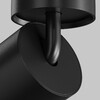 Миниатюра фото потолочный светильник maytoni focus led c055cl-l20w2.7-3-4k-m-b | 220svet.ru