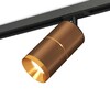 Миниатюра фото комплект трекового светильника ambrella light track system xt (a2537, c7404, a2072, c7404, n7034) xt7404002 | 220svet.ru