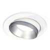 Миниатюра фото комплект встраиваемого светильника ambrella light techno spot xc (c7651, n7033) xc7651023 | 220svet.ru