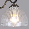 Миниатюра фото люстра reluce 90510-0.3-03 ab | 220svet.ru