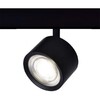 Миниатюра фото трековый светодиодный светильник st luce vedo st353.436.06 | 220svet.ru