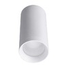 Миниатюра фото потолочный светильник lucia tucci ltp-c005-01gu10-w | 220svet.ru