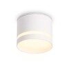 Миниатюра фото потолочный светильник ambrella light techno spot ip protect tn6571 | 220svet.ru