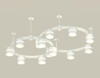 Миниатюра фото потолочный светильник на штанге ambrella light diy spot techno ring xr92211001 | 220svet.ru