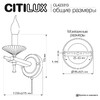 Миниатюра фото бра с выключателем на корпусе citilux kaptor cl423313 | 220svet.ru